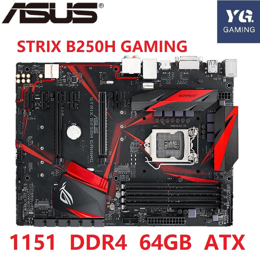 Asus strix b250h gaming не стартует