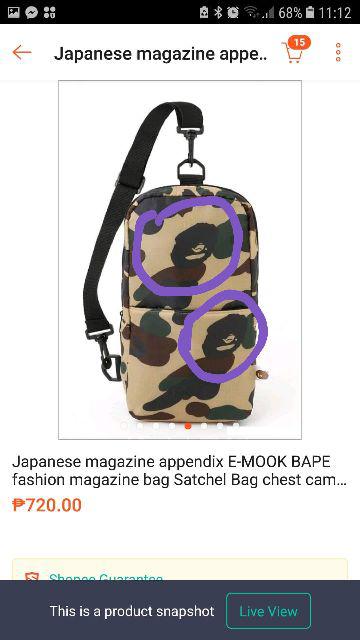 Japanese Magazine Appendix E Mook Bape Fashion Magazine Bag Satchel Bag Chest Camouflage Backpack Shopee Philippines