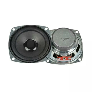 5 watt speaker price