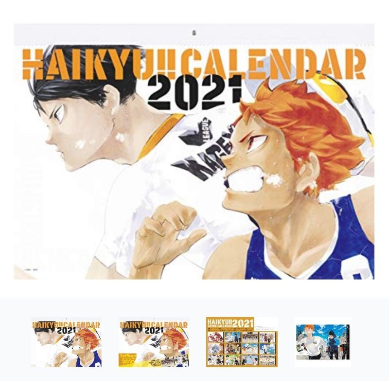 Po Closed Haikyuu 2021 Anime Calendar Poster Cut A2 Jump Comic Shopee Philippines