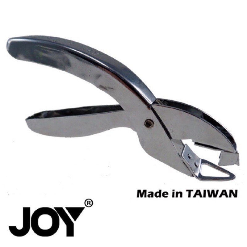 #PSR1121 Heavy Duty Stainless Steel Plier Type Staple Remover | Shopee ...