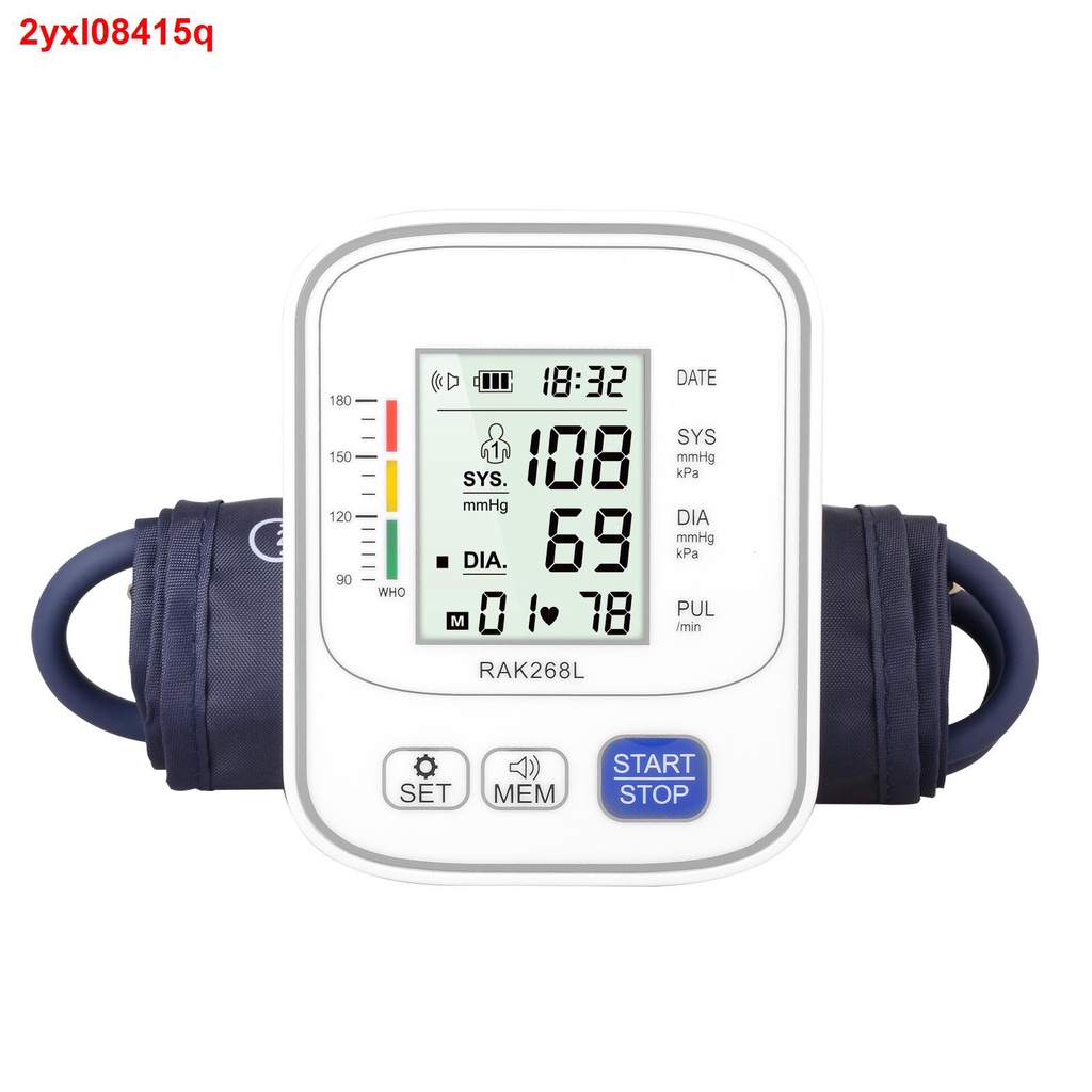 Electronic sphygmomanometer home sphygmomanometer manometer to