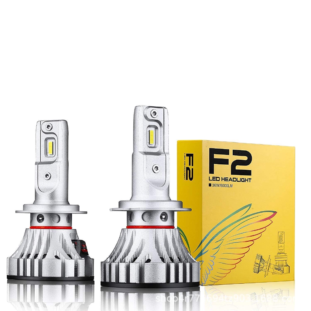 2pc F2 Car Headlight 72W 12000LM F2 H4 H11 Car LED Headlights Bulb Fog Light Shopee Philippines