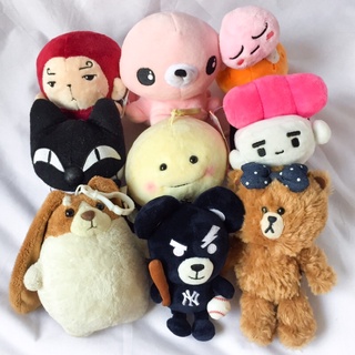 Kdrama Korean Drama Character Mascot Line Kakao Assorted Cute Keychain Bag Charms Plush Stuffed Toy