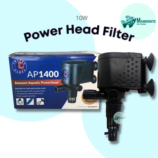 Aquarium Tank Silent Power Head 10W Filter Amazon AP1400