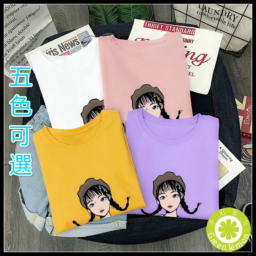 Girls Short Sleeve Crop Top Tee Cute Girl Logo Korean Shopee Philippines - crop top cute roblox t shirts