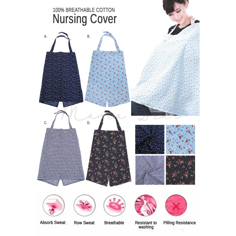 nursing cover shopee