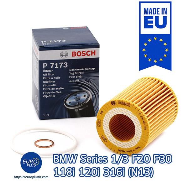 Bosch BMW Oil Filter N13 Series 1/3 116i 118i 120i 316i F20 F30
