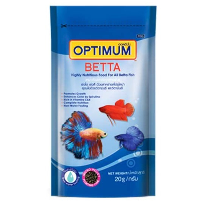betta fish feeding pellets