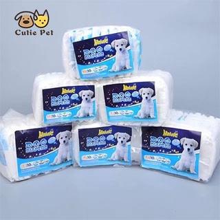 ✲High Quality Pet Dog Diaper Disposable Pet Diaper Female Dogs Cats (10PCS PER PACK)