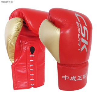 oversized boxing gloves