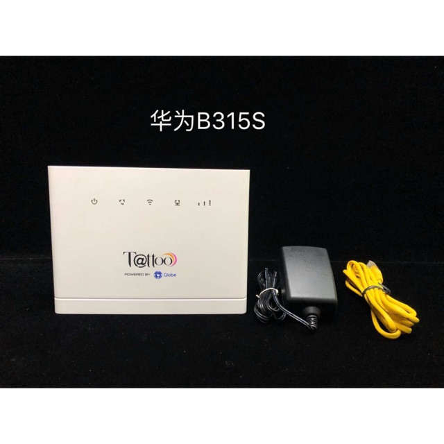 Huawei 4g Router B315 Prcie Spec