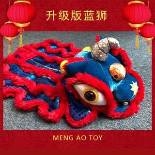 Chinese Style New Year Pet Makeover Funny Clothes Dragon Dance Dog Festival Red Lucky Cosplay Costum