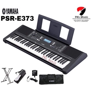 YAMAHA PSR-E373 (AUTHENTIC) touch response 61 keys electronic keyboard