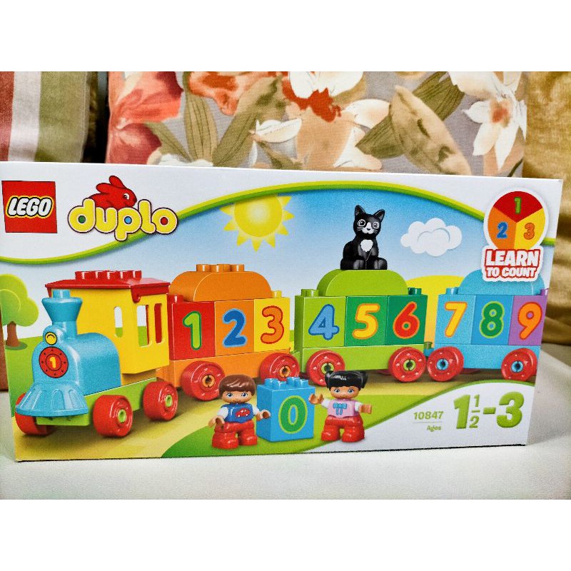 duplo number train 10847