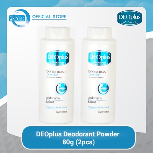DeoPlus Deodorant Powder (80g) 2 pcs Shopee Philippines