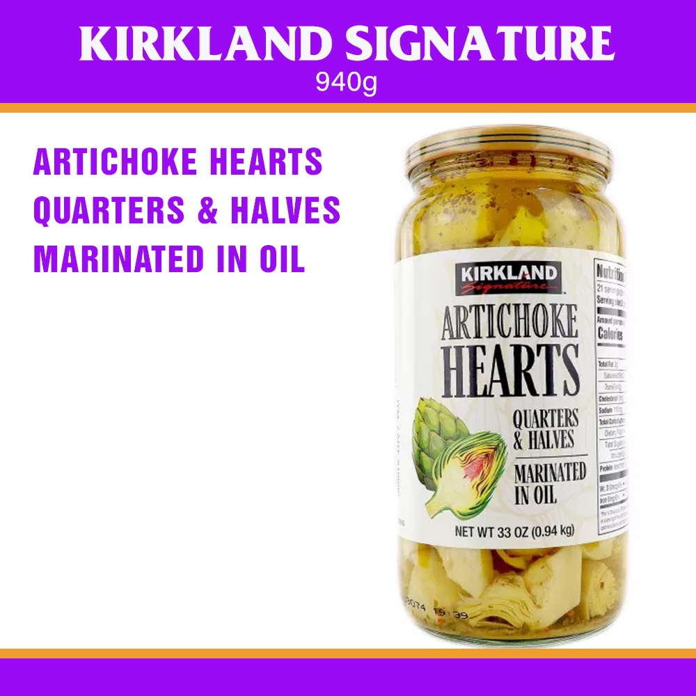 Kirkland Signature Artichoke Hearts 940 g Shopee Philippines