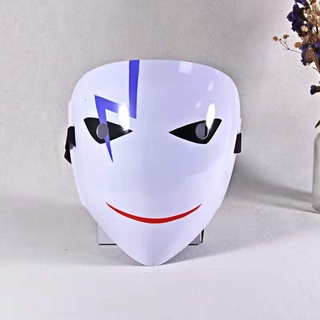 Anime Maskclown Mask Clown Smiley Face Mask Male Dark Bulletcosanime Party Performance Makeup Props Shopee Philippines