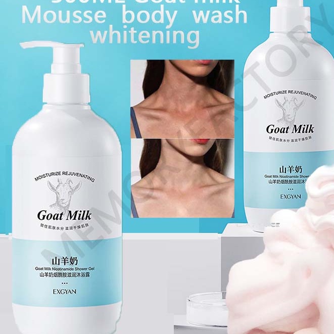 Whitening Niacinamide Body Wash Goat Milk Shower Gel Smoothing Moisturizer Long Lasting Whiten