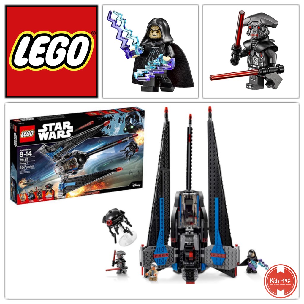 lego star wars tracker 1