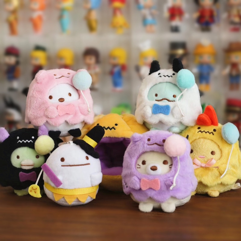 halloween plush toys