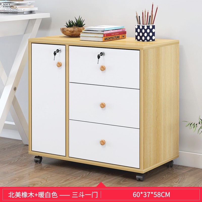 Home Office File Cabinet With Lock, Locker Bookcase With Storage Drawers