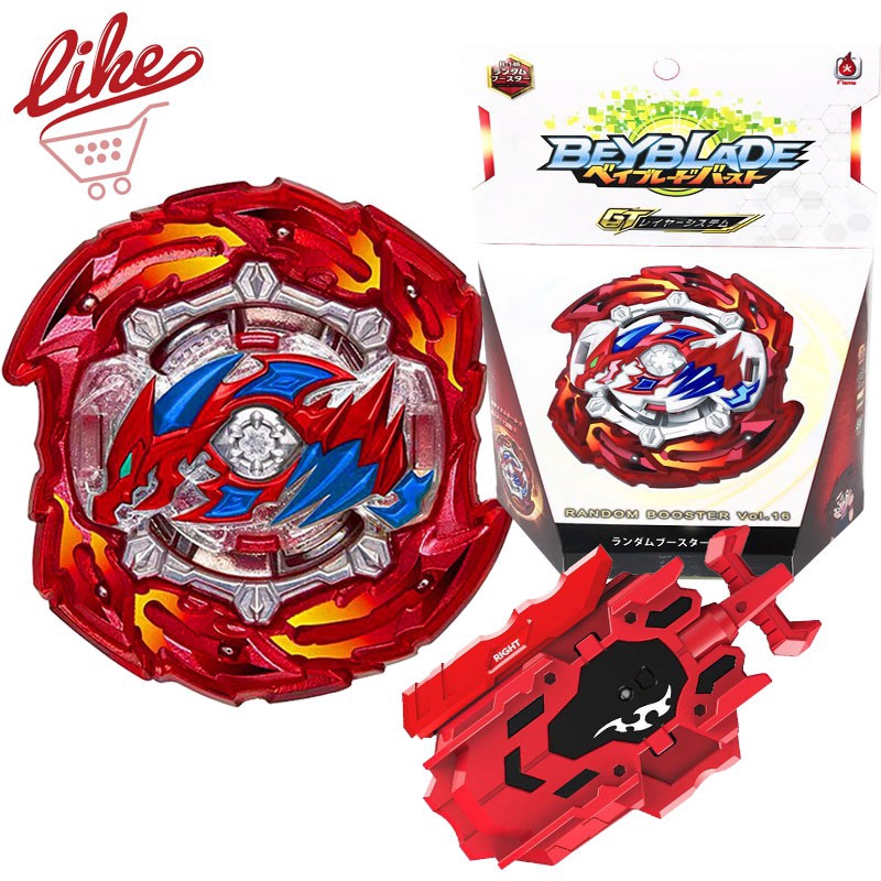 gasing beyblade