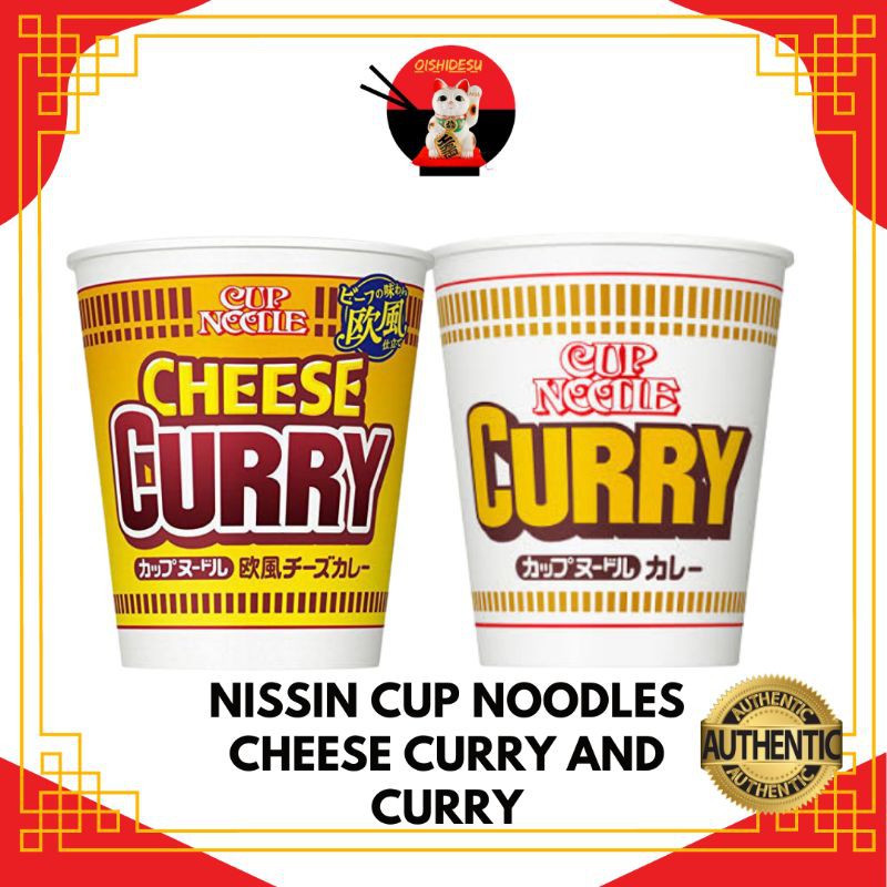 Japan Nissin Cup Noodles Curry 87g and Cheese Curry 85g | Shopee