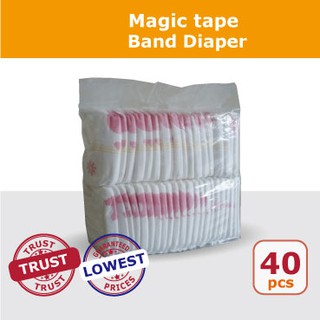 baby diaper online at lowest price