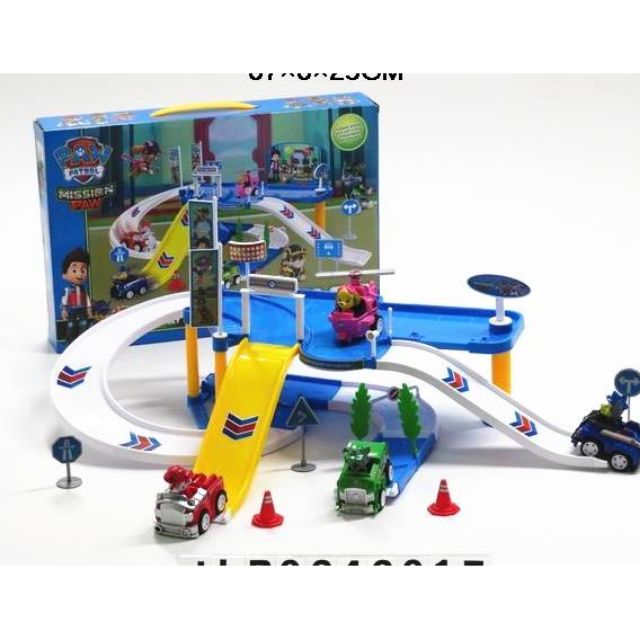 car and slide toy