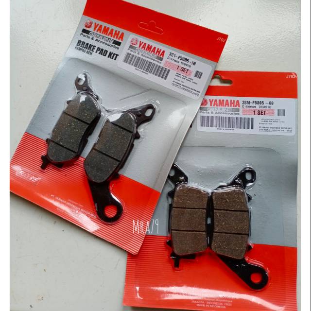 Nmax 155 Brake Pad Set Ori Quality Shopee Philippines