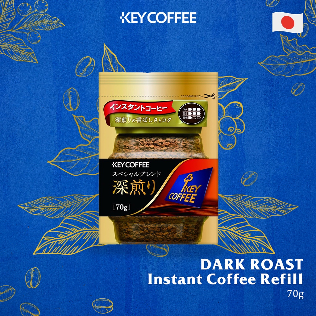 Key Coffee Freezedried Instant Coffee Dark Roast 70g Refill Pack Shopee Philippines