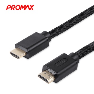 Promax Braided HDMI Cable 3D 1080P #1