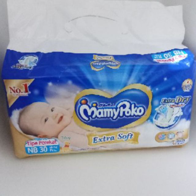 diapers mamy poko newborn
