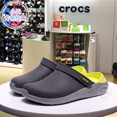 crocs literide designs