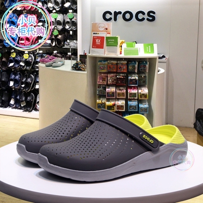 crocs literide original price