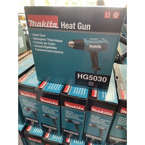 MAKITA HG5030 HEAT GUN ORIGINAL HEAVY DUTY Shopee Philippines