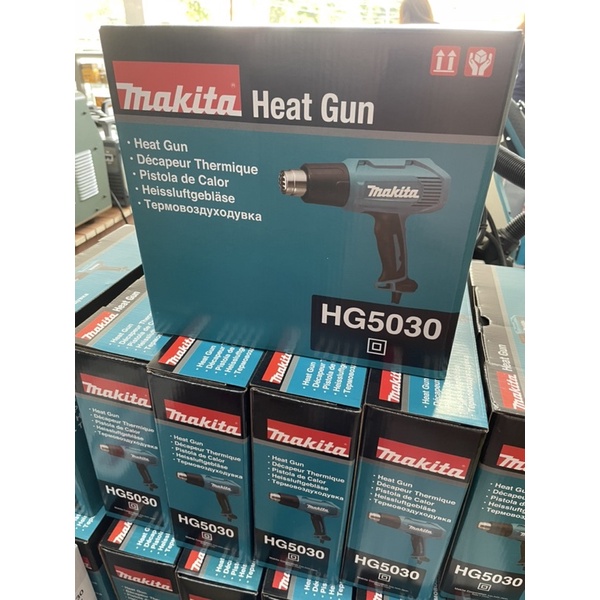 MAKITA HG5030 HEAT GUN ORIGINAL HEAVY DUTY | Shopee Philippines