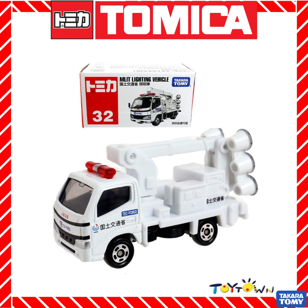 shopee tomica