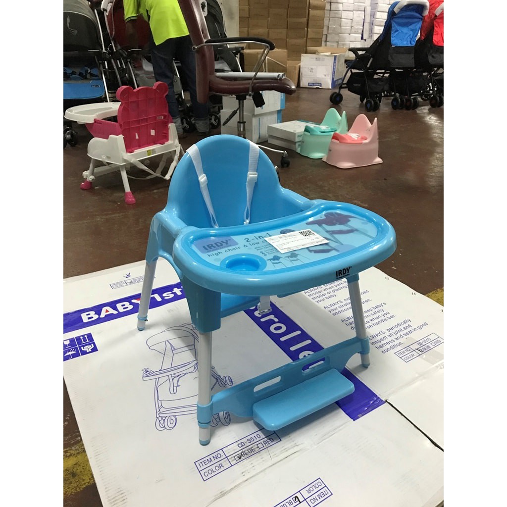 irdy high chair