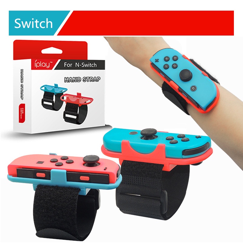 1 Pair Adjustable Game Wrist Bands Armband For Just Dance For Nintendo