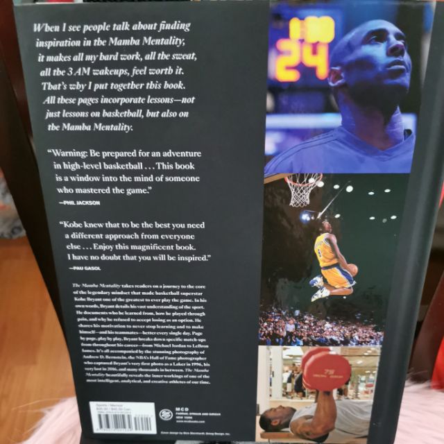 black mamba mentality book