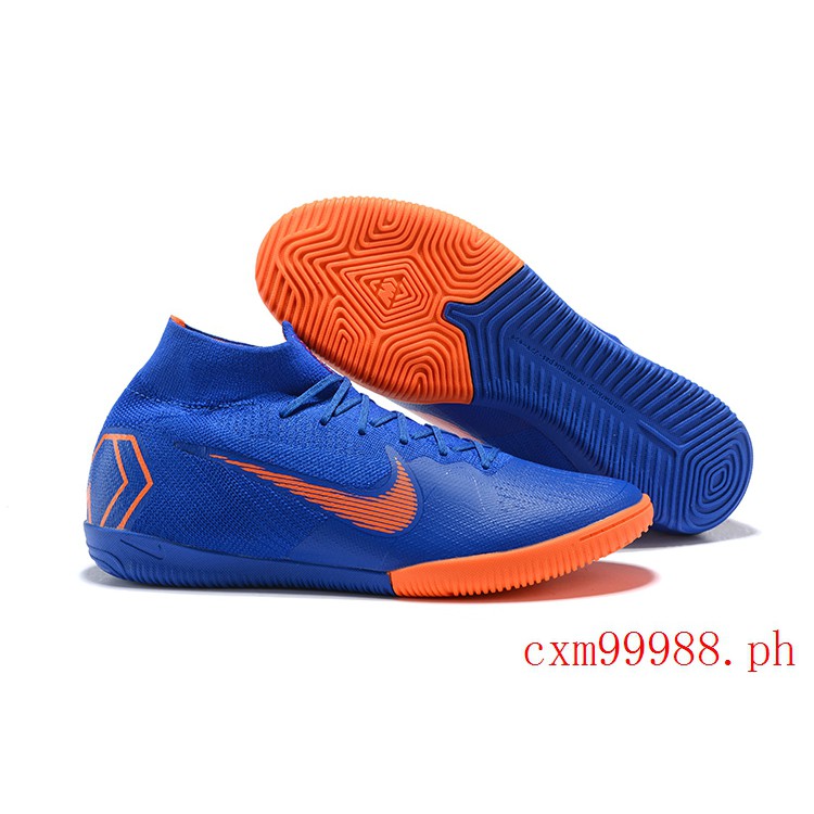 nike superflyx 6 elite