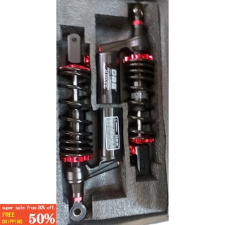 shock 280mm aerox