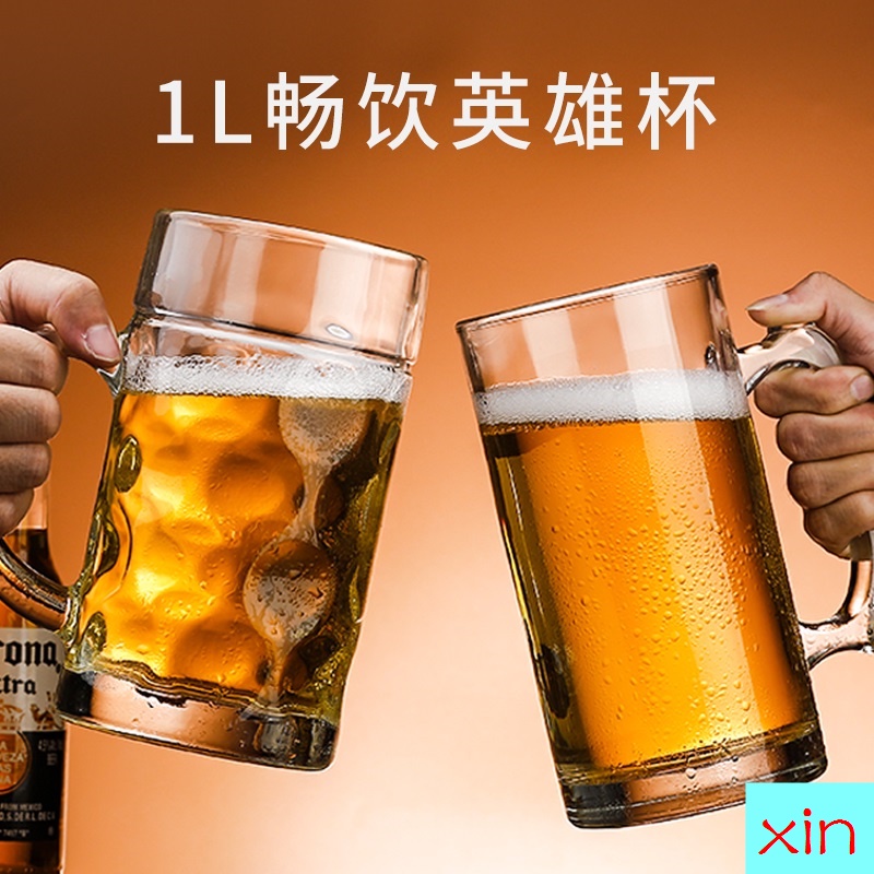 hero-glass-beer-influencer-tie-mug-large-size-with-handle-super