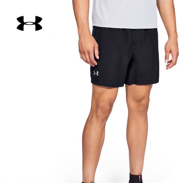 under armour exercise shorts