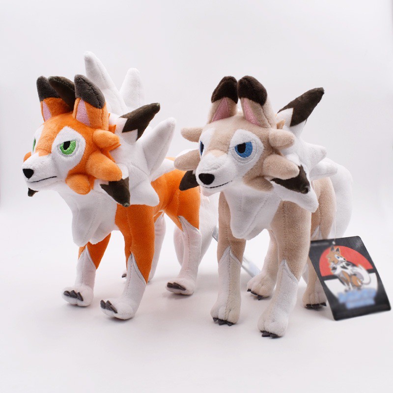 rock dog plush