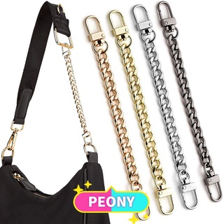 PEONY Fashion Shoulder Bag Straps Women Replacement Purse Chain Metal Flat Chain Parts&Accessories Ultralight DIY Aluminum Extender with Metal Buckle