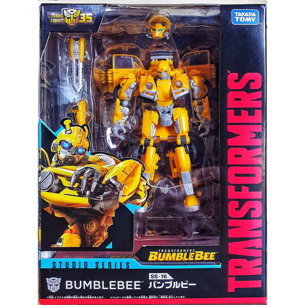 transformers bumblebee studio series