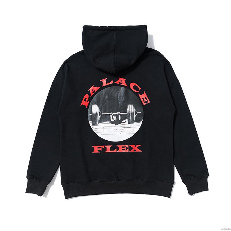 palace flex hoodie